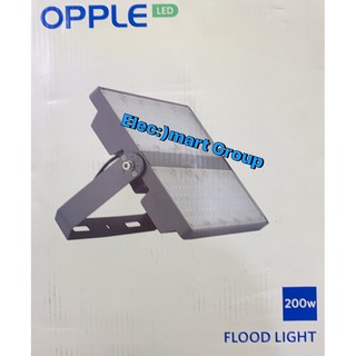 Opple Floodlight LED อเนกประสงค์ รุ่น EcoMax FL-E 200 วัตต์ สีขาวสบาย