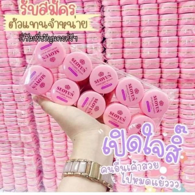 k.9821, ร้านค้าออนไลน์ | Shopee Thailand