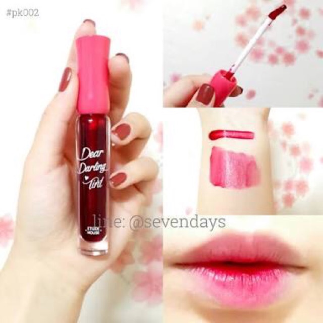 à¸à¸¥à¸à¸²à¸£à¸à¹à¸à¸«à¸²à¸£à¸¹à¸à¸ à¸²à¸à¸ªà¸³à¸«à¸£à¸±à¸ Dear Darling Water Gel Tint #PK002