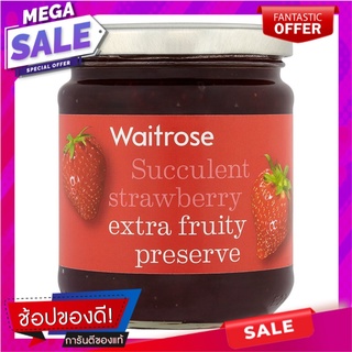 เวทโทรสพรีเซิร์ฟแยมสตรอเบอร์รี่ 340กรัม Wetrose Preserve Strawberry Jam 340 gm.