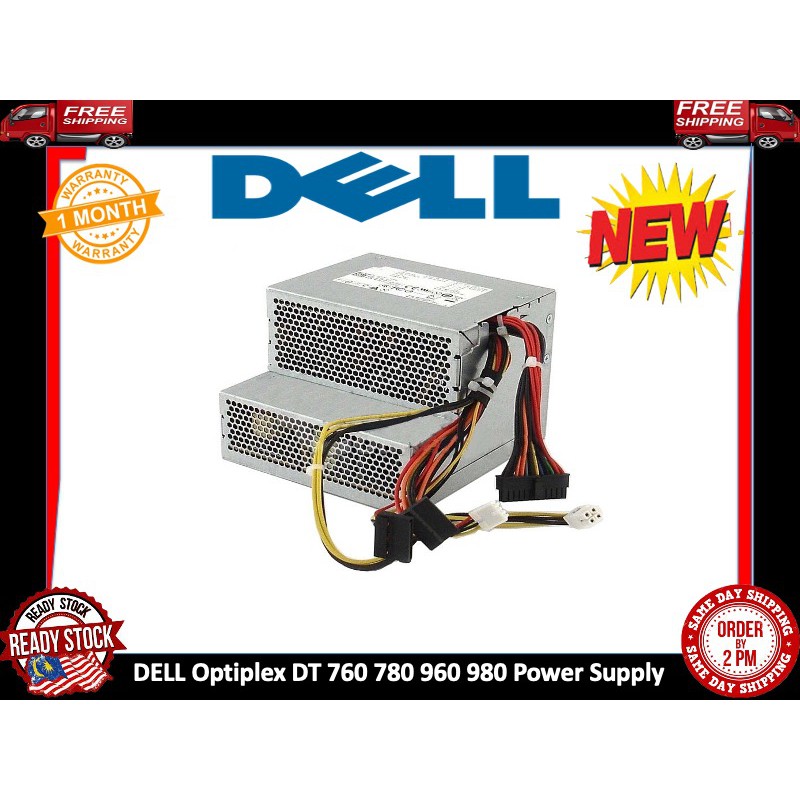 ใหม่ DELL OPTILEX 580DT 760DT 780DT 960DT 980 DT AC255AD-00 F255E-01 D255P-00 L255P-01 OFR597 Deskto