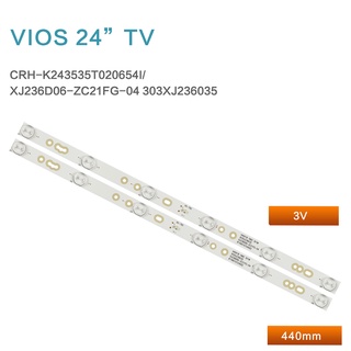 แถบไฟแบ็คไลท์ led สําหรับ VIOS light bar CRH-K 2 ชิ้น ต่อชุด243535T020654I/ XJ236D06-ZC21FG-04 303XJ236035