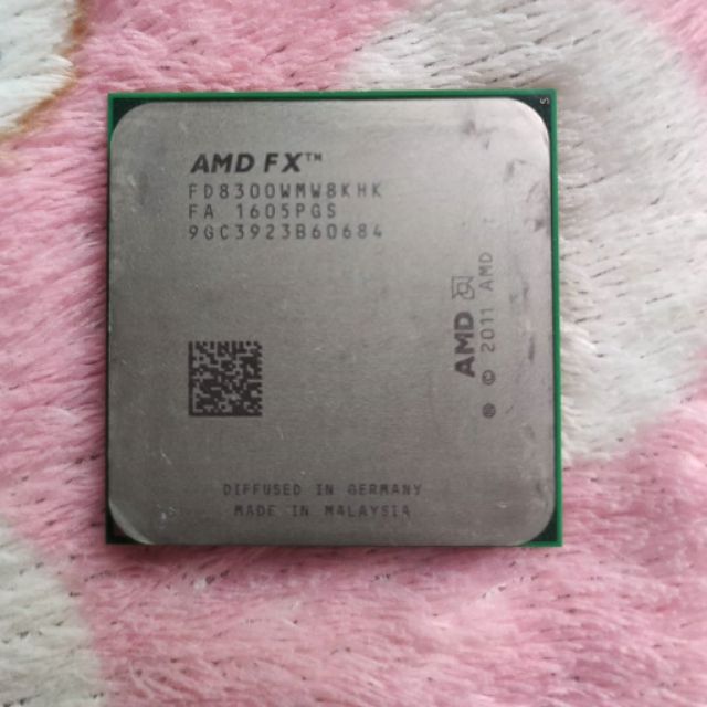 AMD AM3+ FX-8300 3.3 GHz