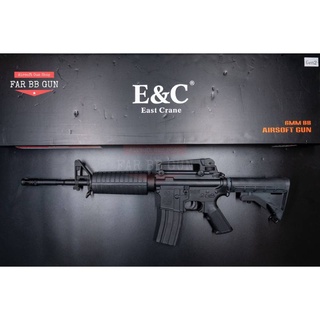 ของเล่น BB Gun E&amp;C 301 สีดำ ระบบไฟฟ้า