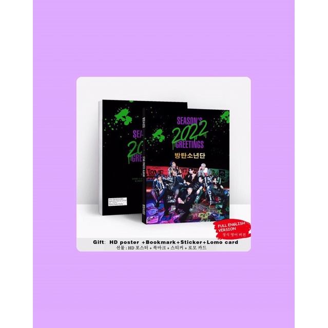 หนังสือรูปถ่าย BTS**