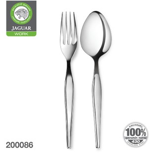 JAGUAR ช้อนส้อม สแตนเลส ตรา จากัวร์ หนา 2.0 mm. ลายออคิด ลายขอบตั้ง ช้อนส้อมทานข้าว Food Grade แพ็ค 12 คู่