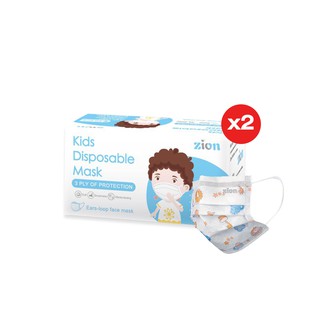 Zion Mask Kids หน้ากากอนามัยเด็ก รุ่น Disposable Mask 2 กล่อง 100 ชิ้น