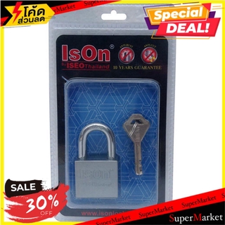 ราคาพิเศษ!! กุญแจลูกปืน ISON 899 CS-40MM 40 มม. สีเงิน กุญแจคล้อง PADLOCK SINGLE ISON 899 CS-40 40MM