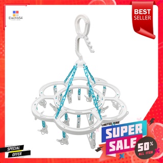 ห่วงตากผ้าพลาสติกดอกไม้ 24 กิ๊บ PLIM สีขาว/ฟ้าPLASTIC FLOWER-SHAPED HANGER WITH 24 CLIPS PLIM WHITE/LIGHT BLUE