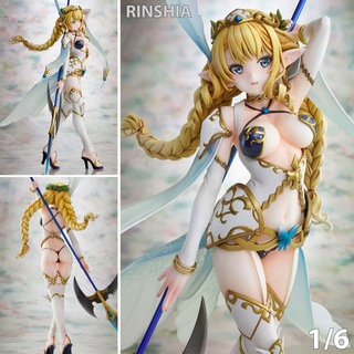 By SkyTube สกายทูป Vertex Character Elf Village 3rd Villager หมู่บ้านเอลฟ์ Lincia ลินเซีย Rushia รูเซีย เอลฟ์สาวสุดสวย