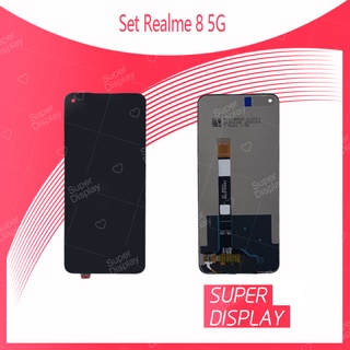 Realme 8 5G อะไหล่หน้าจอพร้อมทัสกรีน หน้าจอ LCD Realme8 5G Display Touch Screen สินค้าพร้อมส่ง Super Display