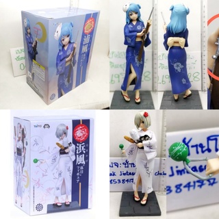 (แท้/มือ2/อะไหล่) Taito Kantai Collection KanColle Urakaze Day Off Kimono Yukata​ Ver. Figure​ โมเดล​ อนิเมะ​ สาวเรือ