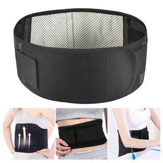 【my ღ 】Magnetic Self-Heating Lower Back Lumbar Waist Pad Belt Support Protector