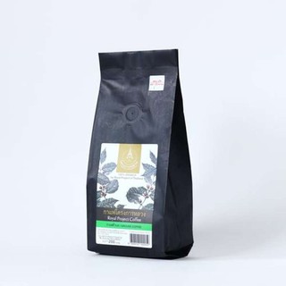 กาแฟโครงการหลวง (กาแฟบด) Roasted Arabica Coffee Bean (Ground Coffee) 200 g