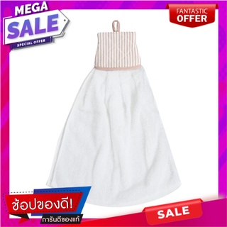 ผ้าเช็ดมือ KECH BASIC PINKU สีชมพู ชุดกันเปื้อนและถุงมือ HAND TOWEL KECH BASIC PINKU PINK