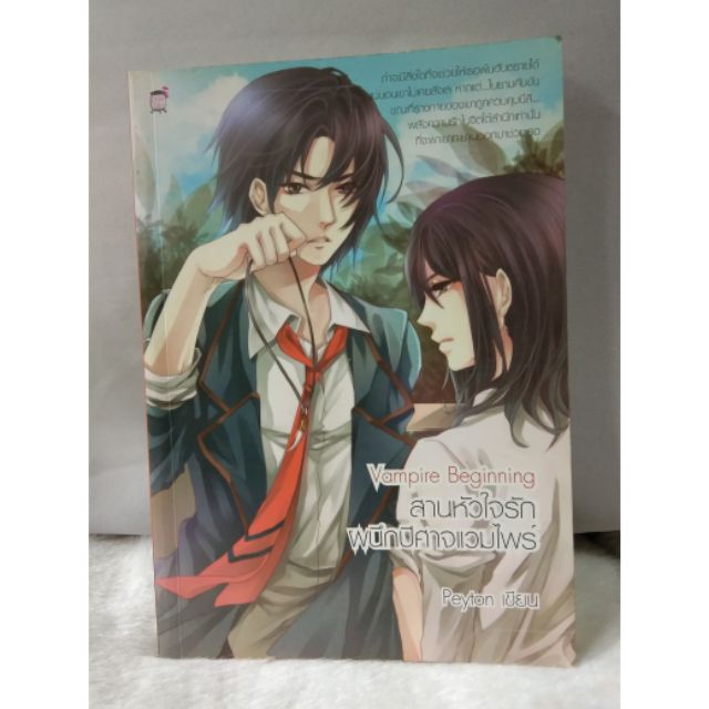 My Image 39