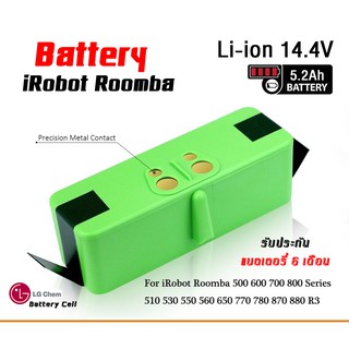 แบตเตอรี่ เครื่องดูดฝุ่น irobot Roomba 14.4V 5200 mah