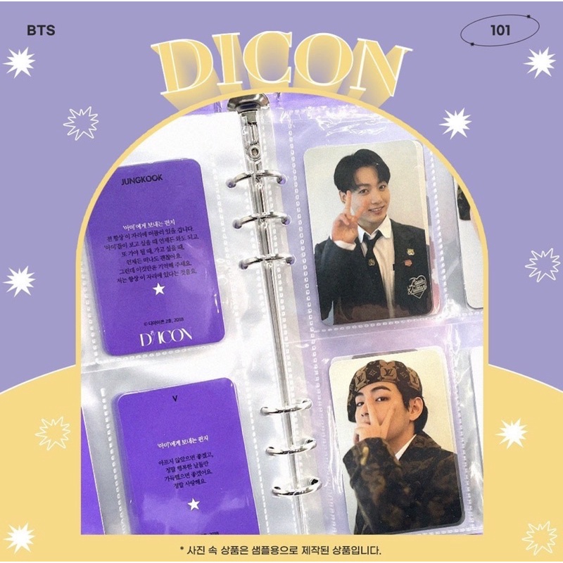 พร้อมส่ง❗️การ์ด(JHOPE)DICON Photocard 101 BTS