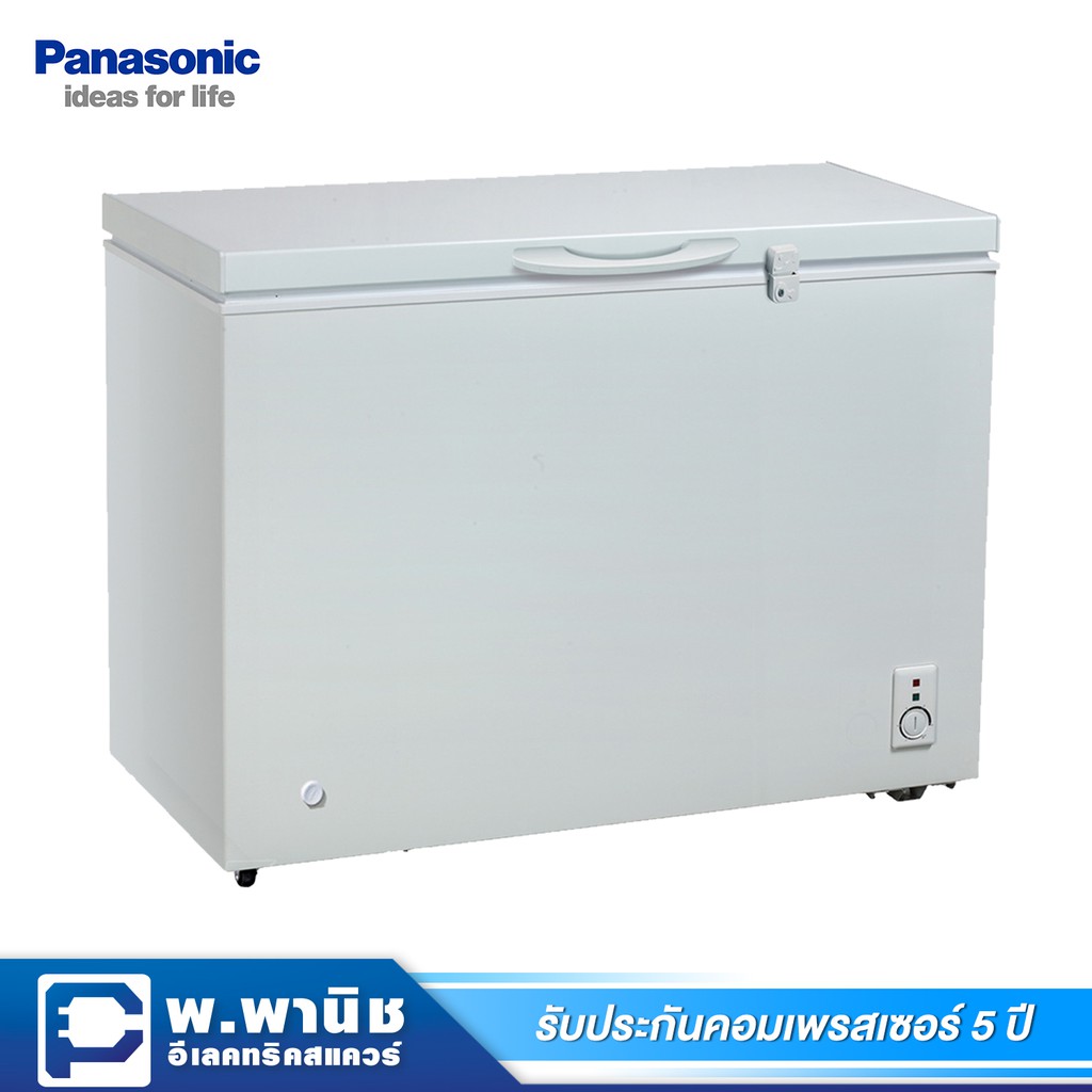 Panasonic ตู้แช่แบบ 2 ระบบ (แช่เย็น และแช่แข็ง) ความจุ 10.3 คิว (292 ลิตร) มีกุญแจล็อค และล้อเลื่อน รุ่น SCR-MFR300H2