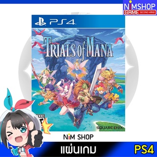 (มือ1)(มือ2) PS4 : Trials of Mana แผ่นเกม มือสอง สภาพดี