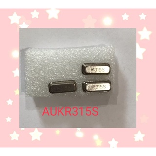 AUKR315S  สินค้ามีสต็อก พร้อมส่ง