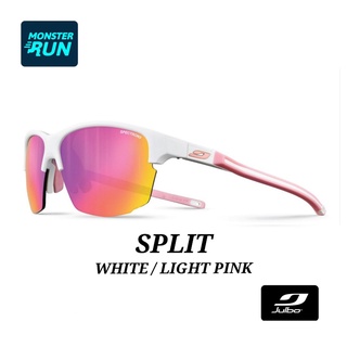 แว่นตากันแดด JULBO SPLIT WHITE/LIGHT PINK - Spectron 3CF J5511111