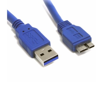 สายต่อฮาร์ดดิส USB 3.0 ยาว 50 ซม