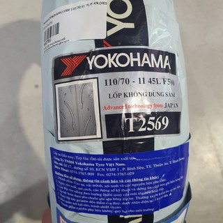 ยางนอก (YOKOHAMA) S500 110/70-11 TL/F 45L (VESPA) รหัสสินค้า C042751