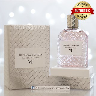 [น้ำหอมแบ่งขาย] Bottega Veneta Parco Palladiano VI : Rosa Eau de Parfum