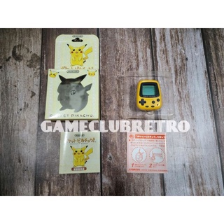 Pocket Pikachu pokemon   LSI Game