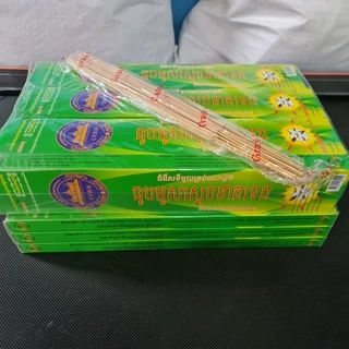 ธูปไล่ยุง ธูปสมุนไพร ธูปกันยุงสมุนไพรธรรมชาติ OK399 ของแท้100 % รับประกันยุงตายเรียบ