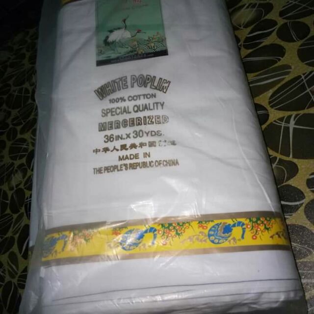 Poplin สีขาว (ผ้าฝ้าย poplin putin)