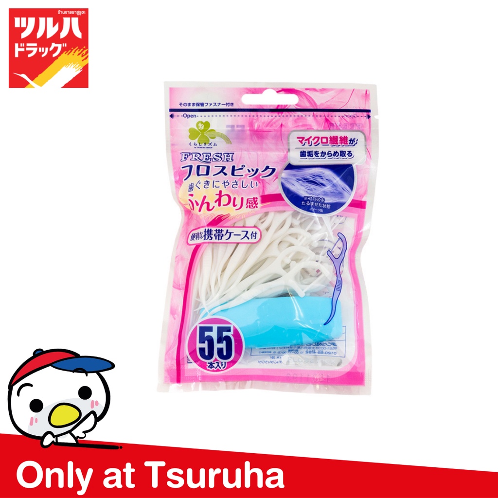 คุราชิ-ริธึ่ม เดนทอล ฟลอส พิคส์ 55 ชิ้น/Kurashi-Rhythm Dental Floss Pick 55Pcs