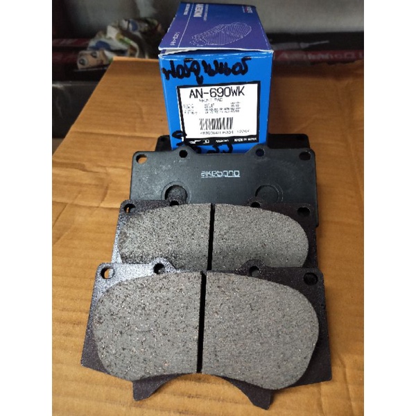 ผ้าเบรคหน้า all new fortuner ปี 16-24/REVO ตัวสูง ปี-16-24  AKEBONO JAPAN 🇯🇵 - รูปที่ 2