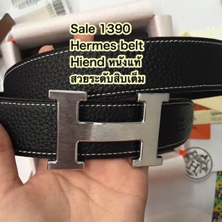 ❌Sale1390❌ เข็มขัดผู้ชาย belt hiend