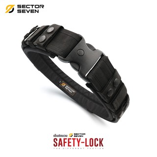 เข็มขัดนวม Sector Seven หัว Safety-Lock เข็มขัดสนาม เข็มขัดทหาร