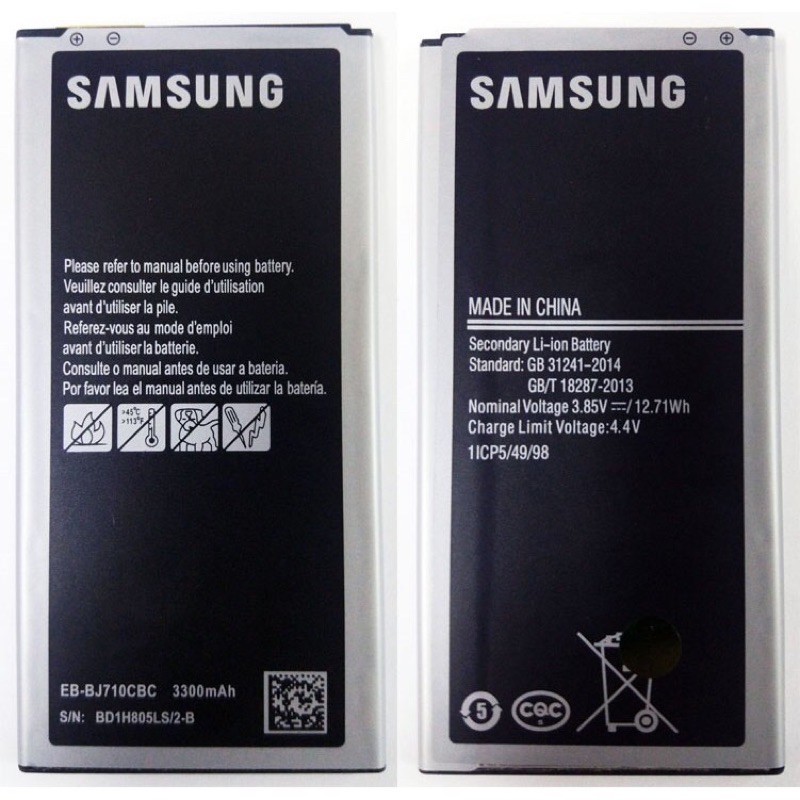 แบตเตอรี่ Samsung J7 2016 (J710 J710F J710FN J710F) แบต Samsung J7 2016