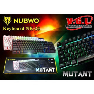 Keyboard NUBWO NK-23