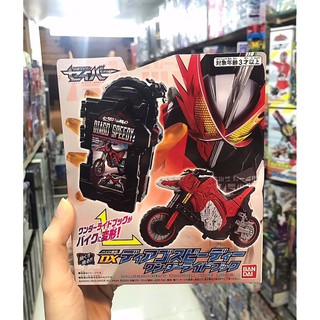 SALE ‼️ ของเล่นไรเดอร์ เซเบอร์ Masked Rider Saber : Bike Henkei DX Diago Speedy Wonder Ride Book