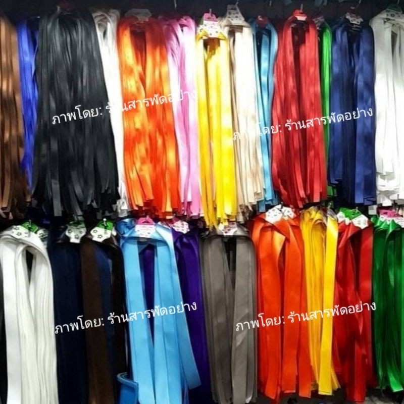 Back to school 👩‍🎓 โบว์เส้น โบว์นักเรียน โบว์ผูกผม ราคาต่อเส้น BOW-L11
