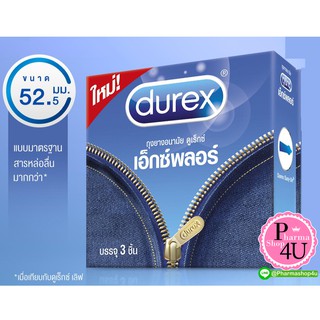 ใหม่ล่าสุด! Durex Explore (1กล่อง3ชิ้น) กระชับแนบสัดส่วน ให้ความรู้สึกแบบธรรมชาติ เหมือนไม่ได้สวมใส่