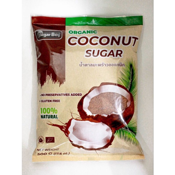 น้ำตาลดอกมะพร้าวผงหอมหวานGIต่ำ เบาหวานทานได้ (ขนาด 500g) 4289&6395