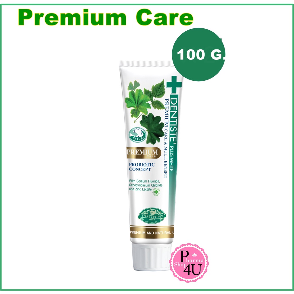 DENTISTE Premium Care & Multi Benefits Toothpaste (Tube) ยาสีฟัน 100 g.ยาสีฟันสูตรพรีเมี่ยมแคร์ ปรับ