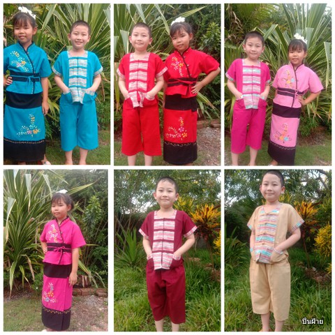 เสื้อผ้าพื้นเมือง#ชุดพื้นเมืองเด็ก#ชุดเจ้านาง#ไซด์28-38