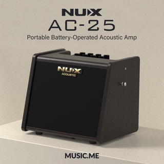 แอมป์อคูสติก Nux AC-25 Stageman I ผ่อน0% นาน10เดือน
