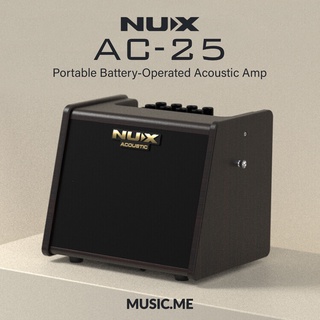 แอมป์อคูสติก Nux AC-25 Stageman I ผ่อน0% นาน10เดือน