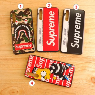 Huawei P20 / P20 plus / P20 pro เคสขอบนิ่มเส้นนูน Supreme