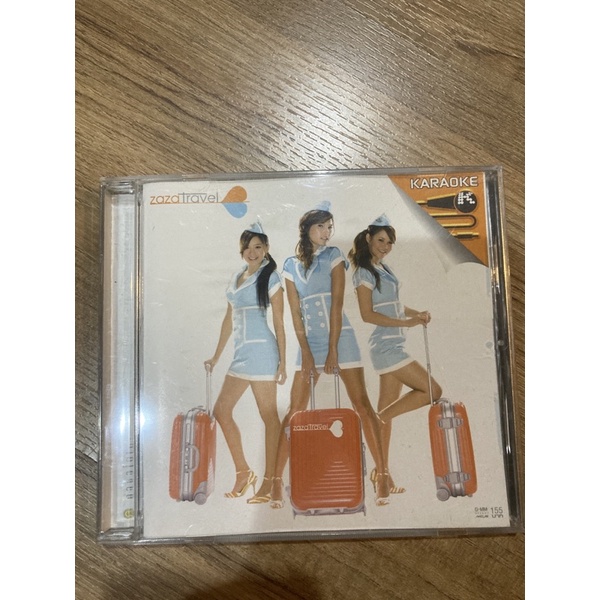 Zaza travel ซาซ่า อัลบั้ม vcd karaoke GMM grammy