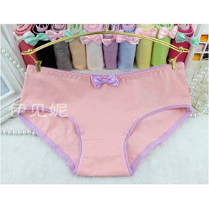 KATUN CD 005 NX2 - COTTON BRIEF UNDERWEAR