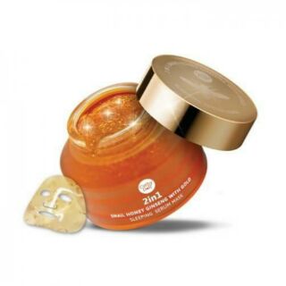 Cathy Doll Secret Recipe 2in1 Sleeping Serum Mask